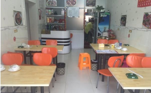 ��¥���Ƹ����͹�ת�� �ѳɽ� ת�����ڣ�27��