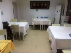 ������Ϻ����ת�� �ѳɽ� ת�����ڣ�28��