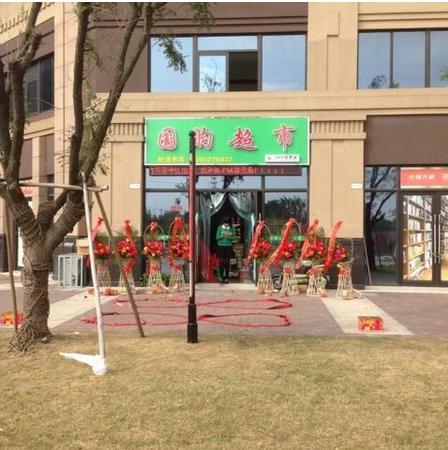 �������пյ�ת�� �ѳɽ� ת�����ڣ�6��