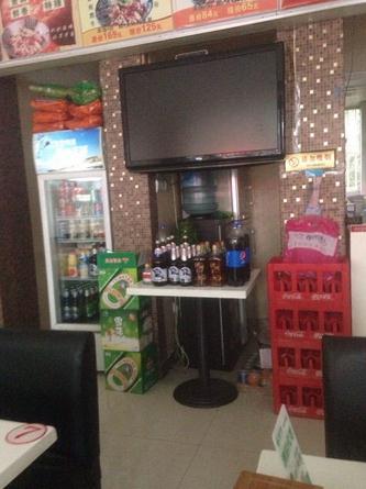 ��������͹�ת�� �ѳɽ� ת�����ڣ�1��17��