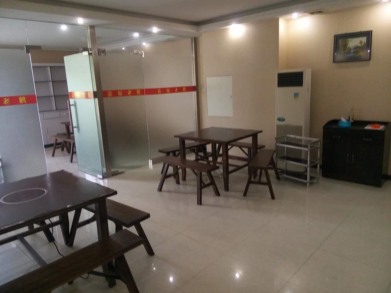 �±��ϲ�������ͼ�ת�� �ѳɽ� ת�����ڣ�1��3��