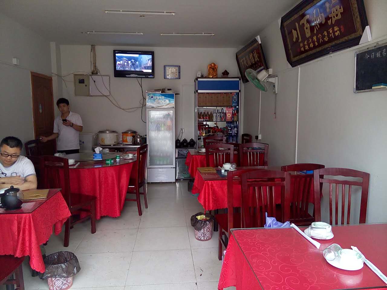 ������÷����ת�� �ѳɽ� ת�����ڣ�28��