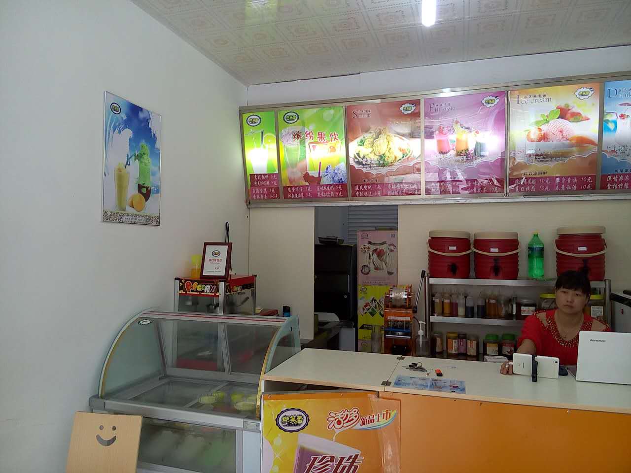 �����װ���̲���Ʒ��ת��   �ѳɽ�  ת������;35��