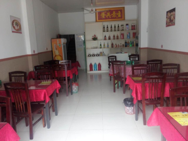 �����Ӫ�в͹�ת��