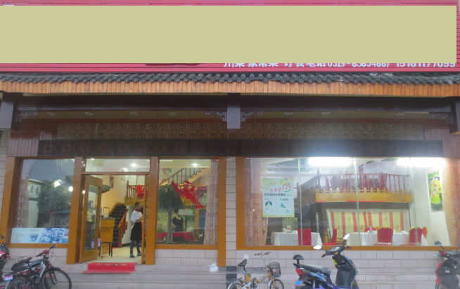 �������ݴ�ַ���ת�� �ѳɽ� ת�����ڣ�1��22��