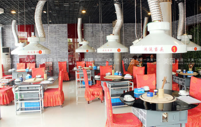 ��¥����ת��