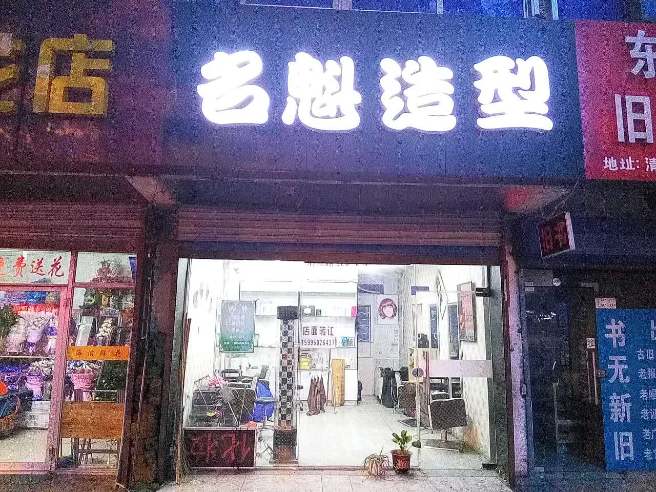 ����ӯ����������ת��   �ѳɽ�  �ɽ����ڣ�25��