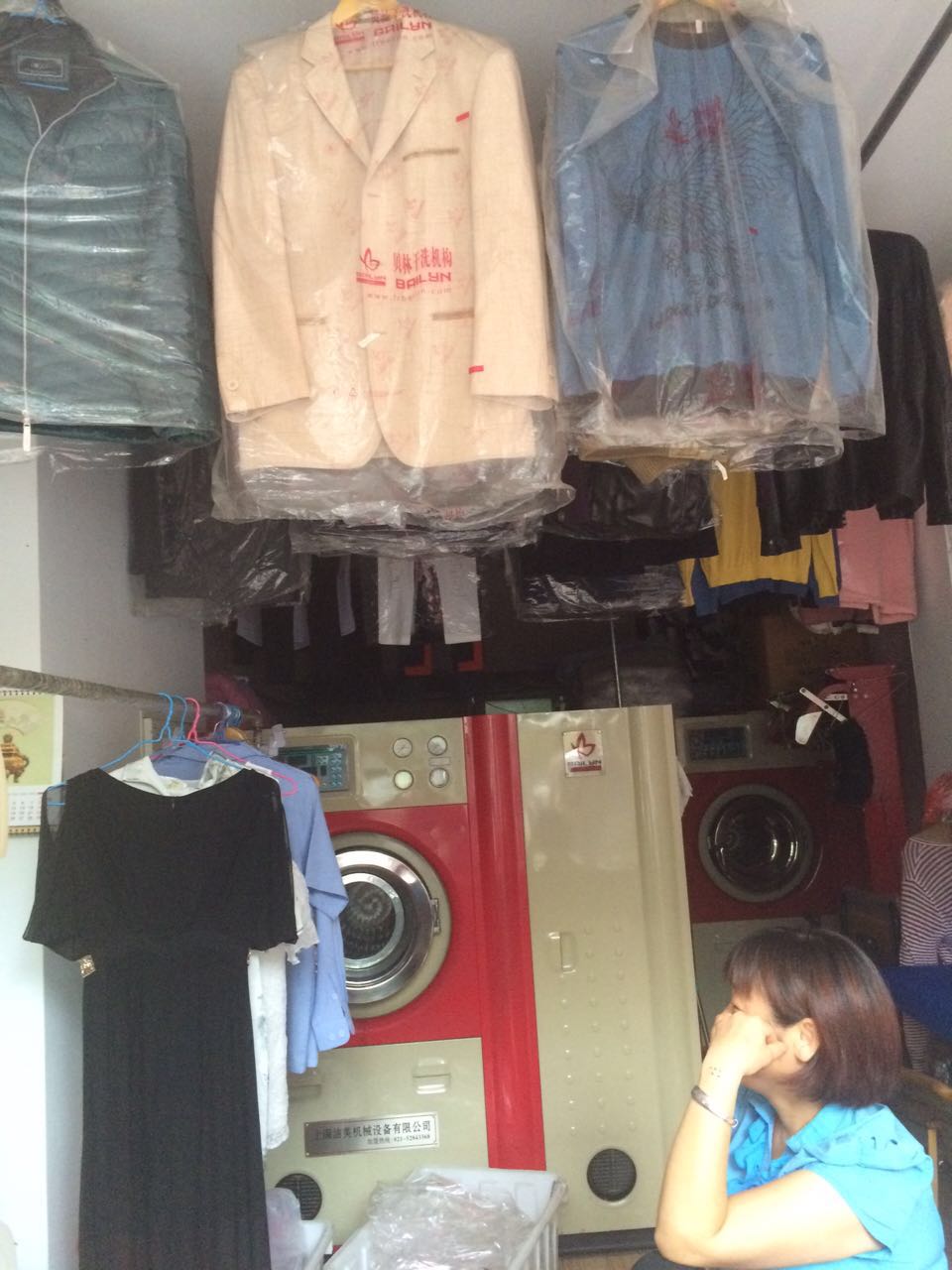 �±�С���Ը�ϴ��ͼ�ת �ѳɽ� ת�����ڣ�1��3��