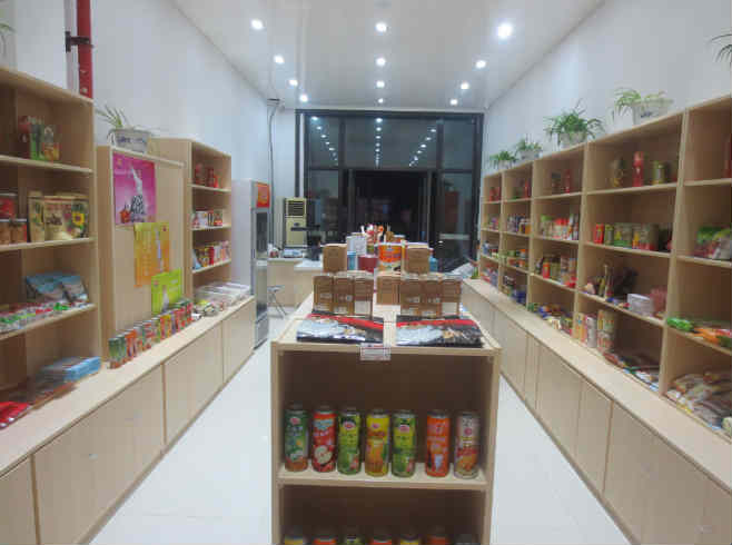 ��������������ʳ��ת�� �ѳɽ� ת�����ڣ�7��