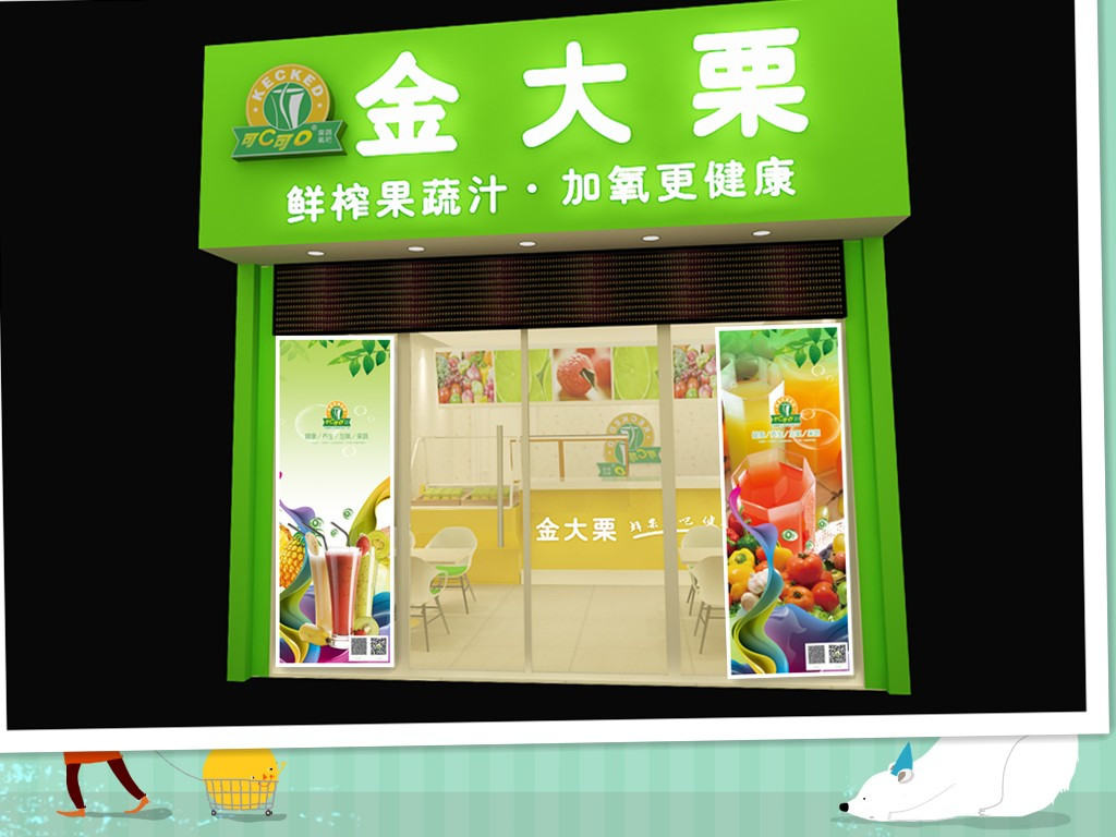 �����ɽ����Ʒ��ת�� �ѳɽ� ת�����ڣ�26��