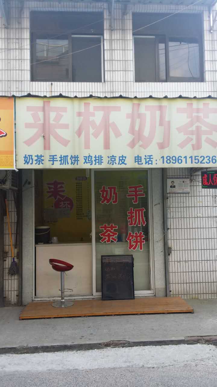 ��¥��̶�̲��ת�� �ѳɽ� ת�����ڣ�1��2��