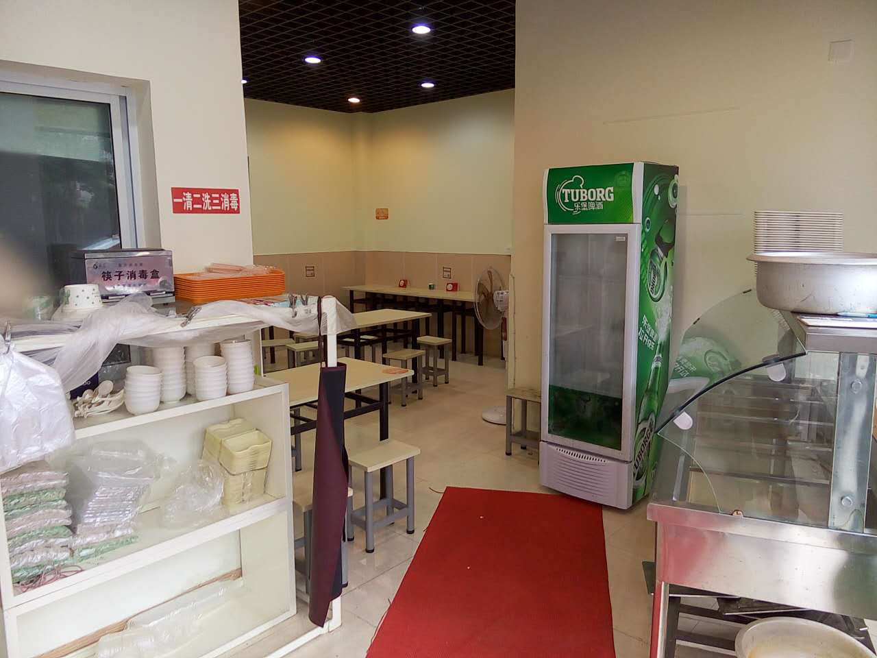 ����ӯ���з���ת�� �ѳɽ� ת�����ڣ�