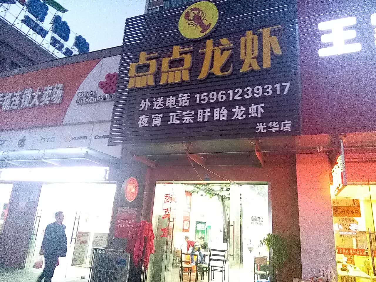 ������������ת�� �ѳɽ� ת�����ڣ�23��