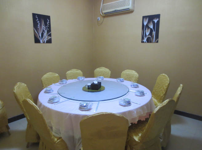 �±��õضη���ת�� �ѳɽ� ת�����ڣ�1��22��