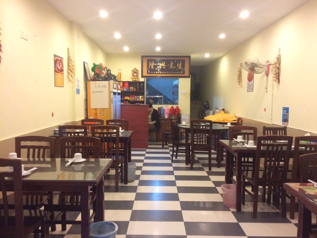 �±�С���ſ�ӯ���з���ͼ�ת��  �ѳɽ�  ת������:46��