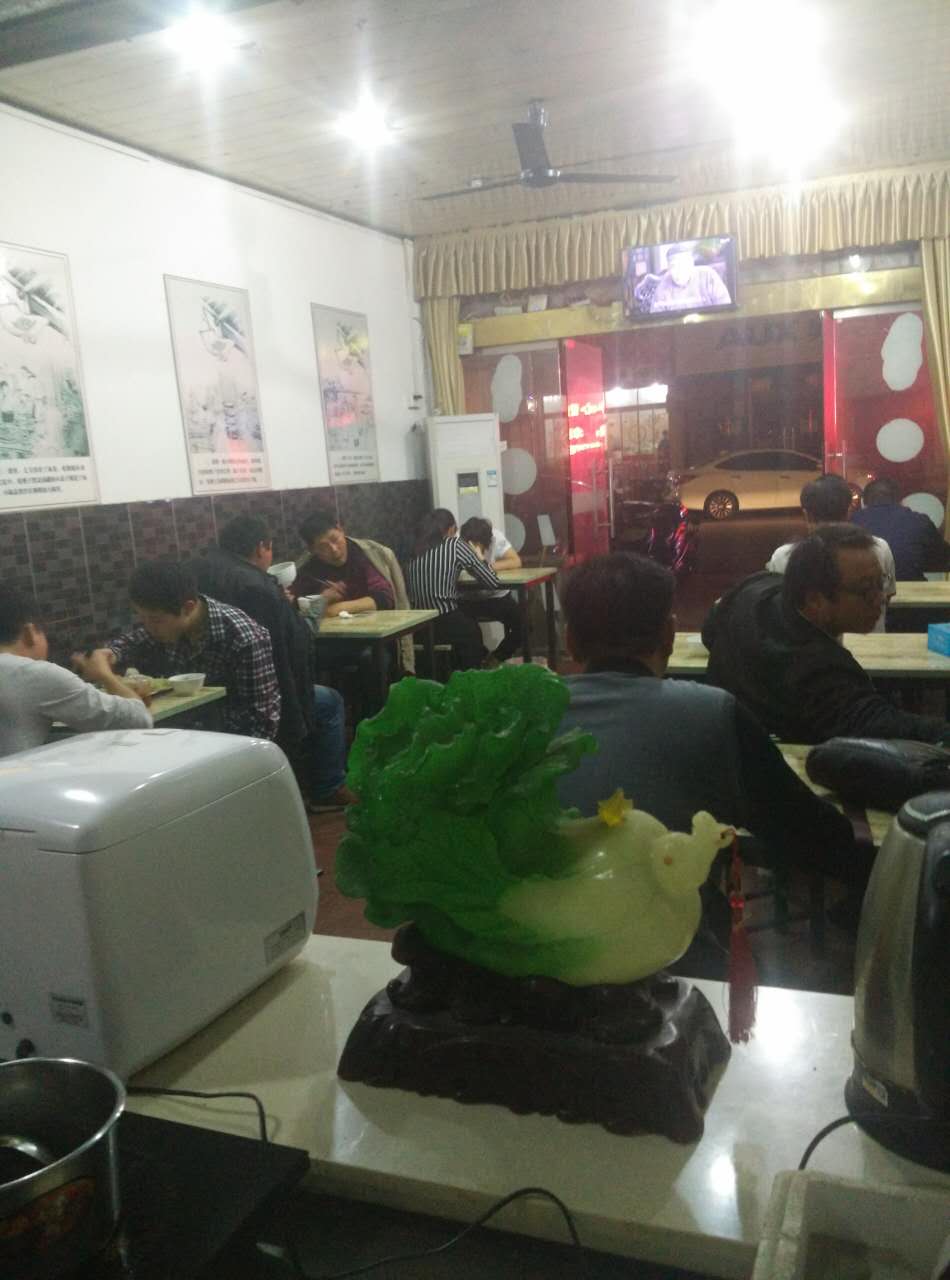 �±�ӯ��С�Ե�ת��