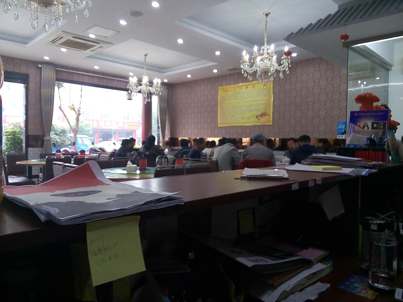 ������������ת�� �ѳɽ� �ɽ�����27�� �ɽ���� 15��