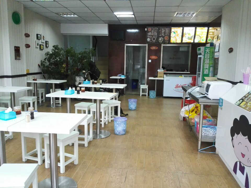 ���ӯ���͹�ת�� �ѳɽ� ת�����ڣ�1��22��