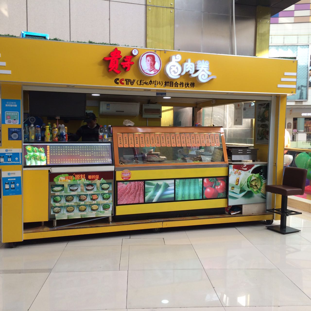 ���ɶ���С�Ե�ת�û��߳���