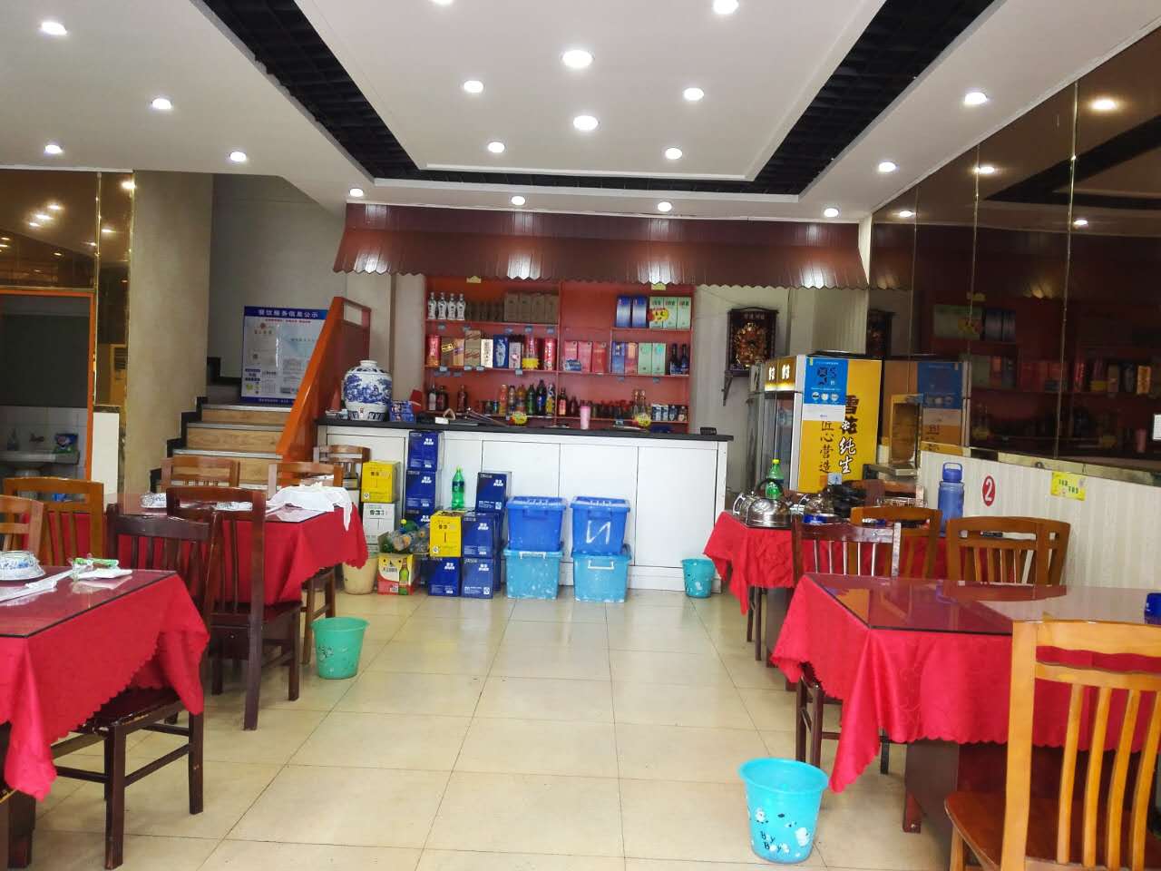 �±���ӯ���͹ݵͼ�ת��  �ѳɽ� ת�����ڣ�23��