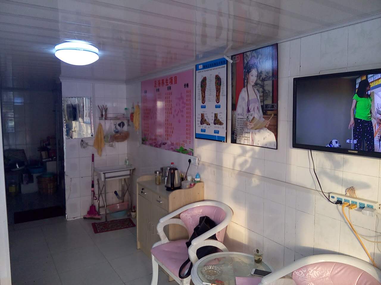 ����ӯ�������Ƶ��ֵͼ�ת��