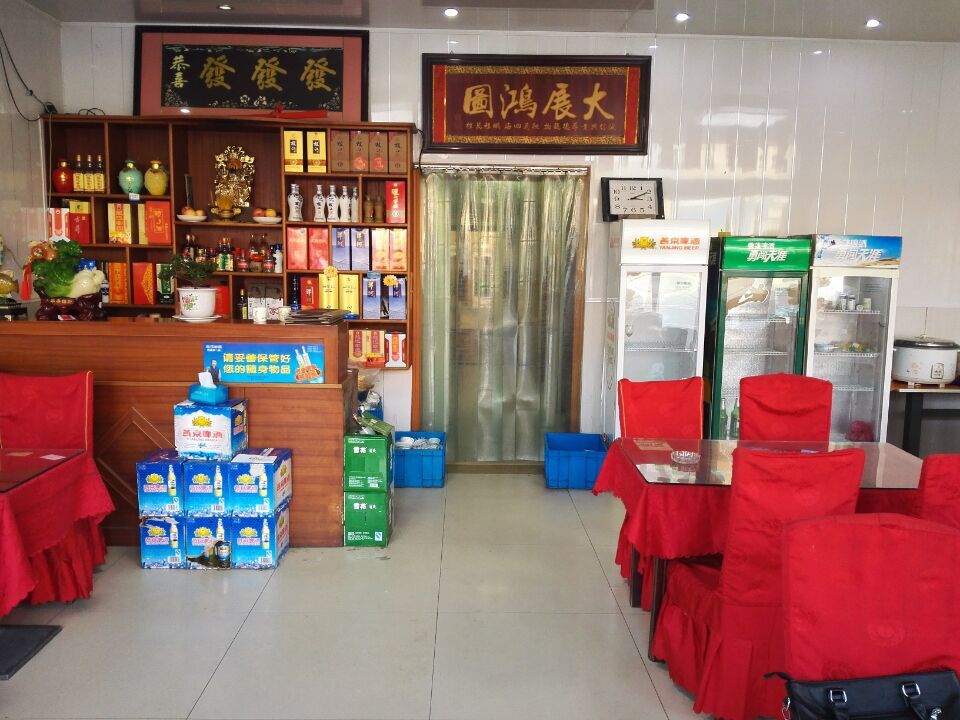 �±��ٽ�280ƽ����ת��--ӯ����