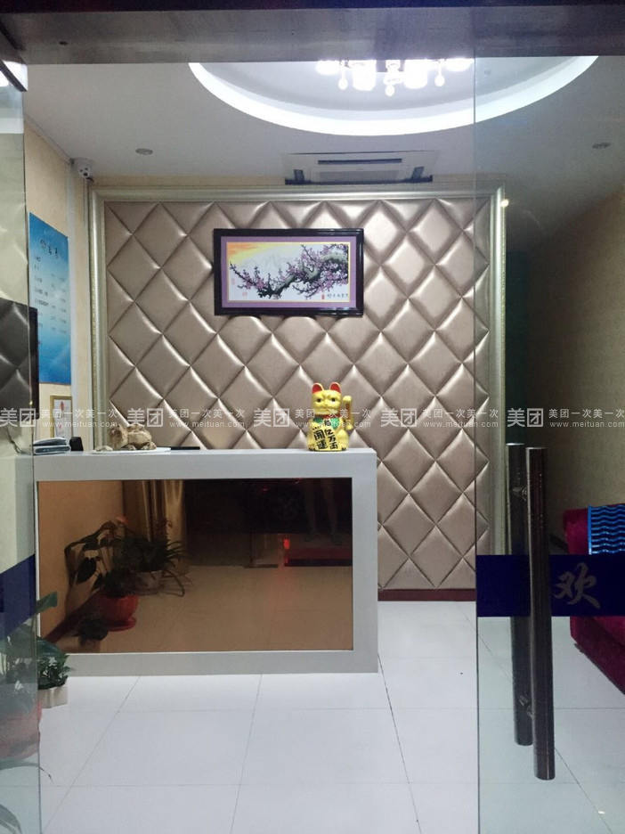 ������·��ԡ��ת�� �ѳɽ� ת�����ڣ�1��22��