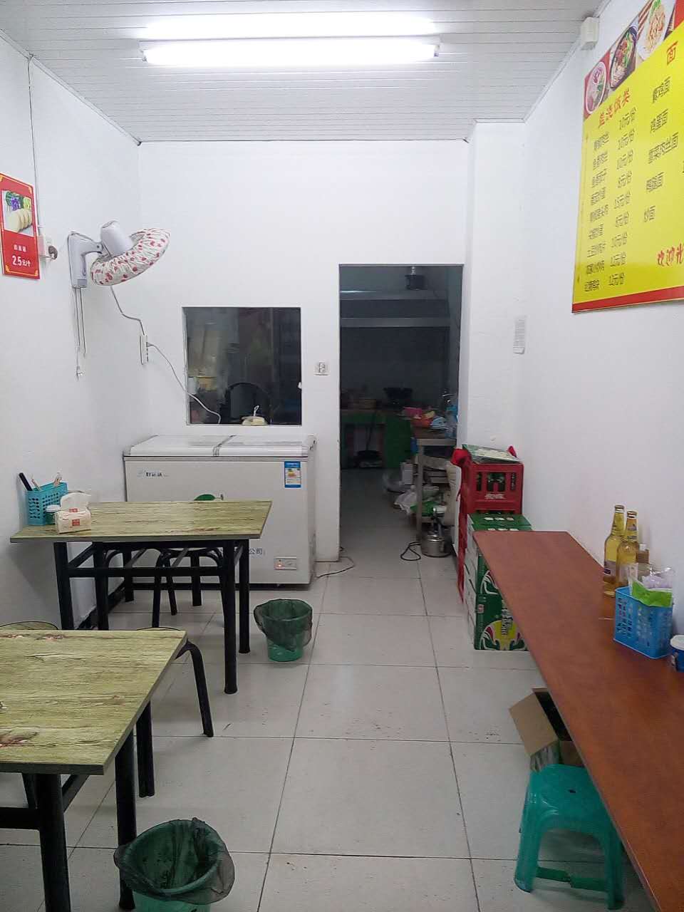 ���ӯ��С�Ե�ת�� �ѳɽ� ת�����ڣ�18��