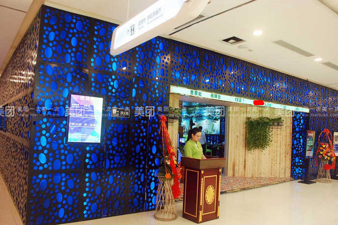 �������ӯ�������ת��