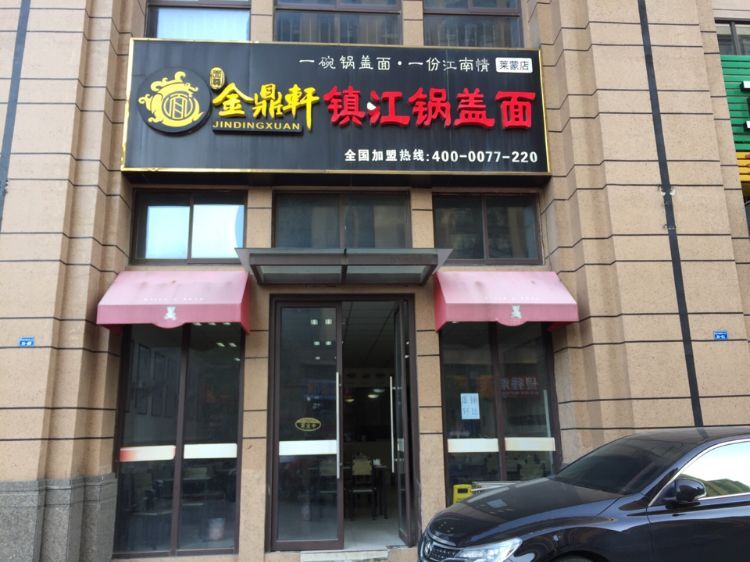 ���ɳǹ���������ת��