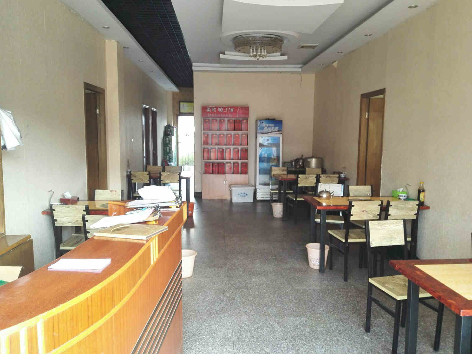 �����η���ת�� �ѳɽ� ת�����ڣ�2��5��