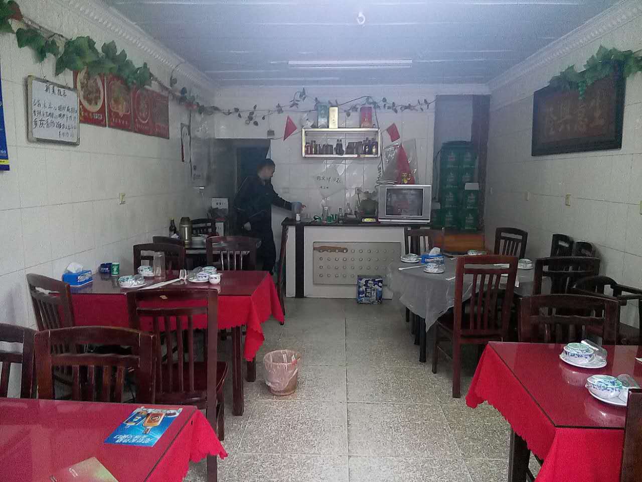 ������������¥������԰����ת�� �ѳɽ� �ɽ����ڣ�14��