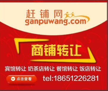 ���������ת��