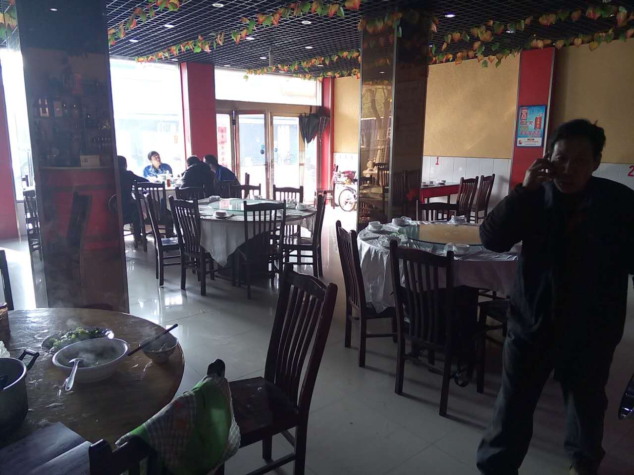 �±������򷹵�ת�� �ѳɽ� ת�����ڣ�30��