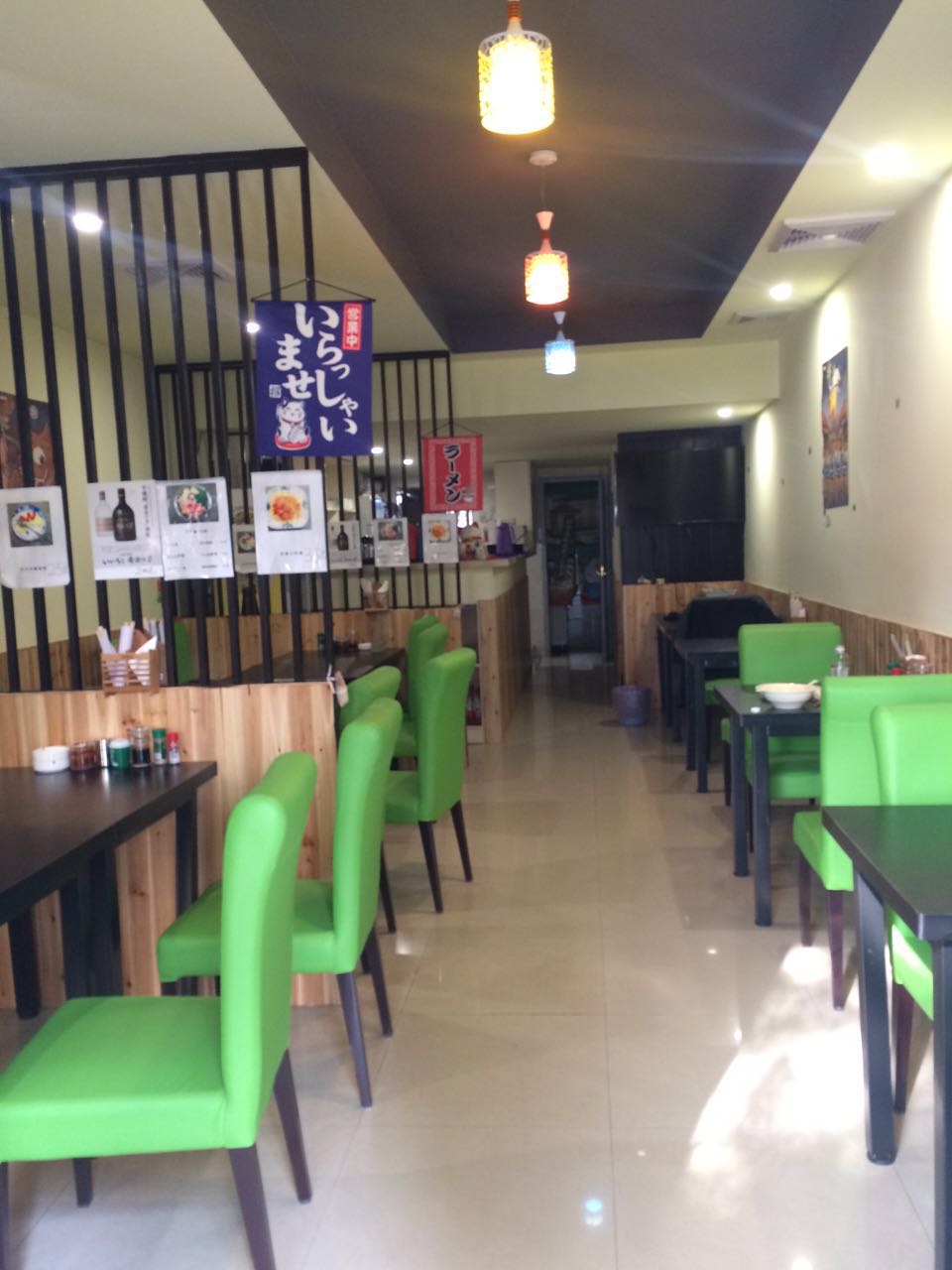 �±��ձ�������ת�û�а� �ѳɽ� ת�����ڣ�20��