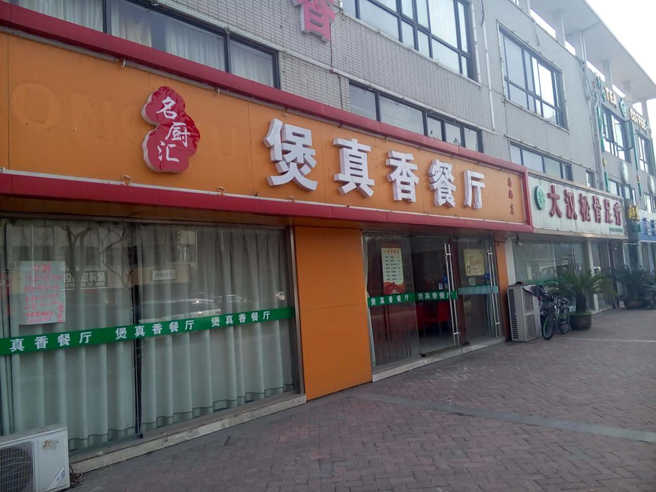 �±������������ѳɹ�ת��                              �ɽ�ʱ�䣺15��