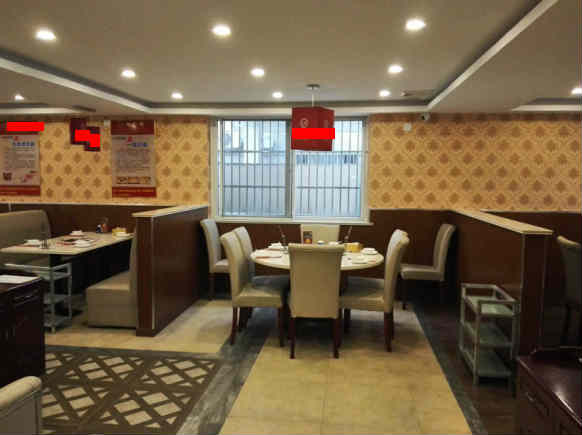 ������������ת�� �ѳɽ� ת�����ڣ�1��15��