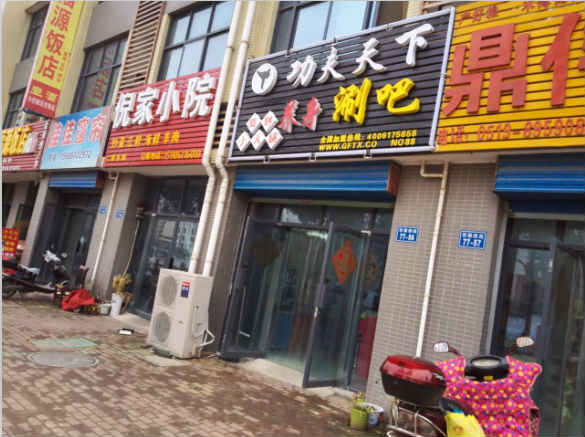 �±���תС�����ת��