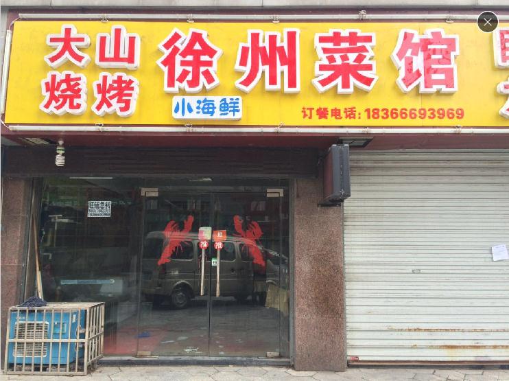 �±�220ƽ����ת��