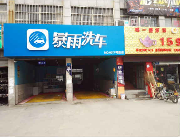 ��������������ݵ�ת�� �ѳɽ� ת�����ڣ�1��12��