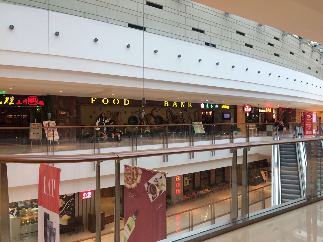 ����������޲͹�ת��  �ѳɽ�  ת�����ڣ�1��26��