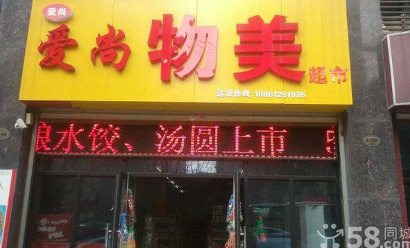 ������������ת�� �ѳɽ� �ɽ����ڣ�30��