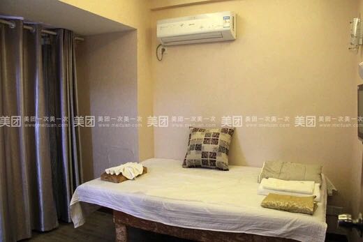 �±���ԡ������ת�� �ѳɽ� ת�����ڣ�1��9��