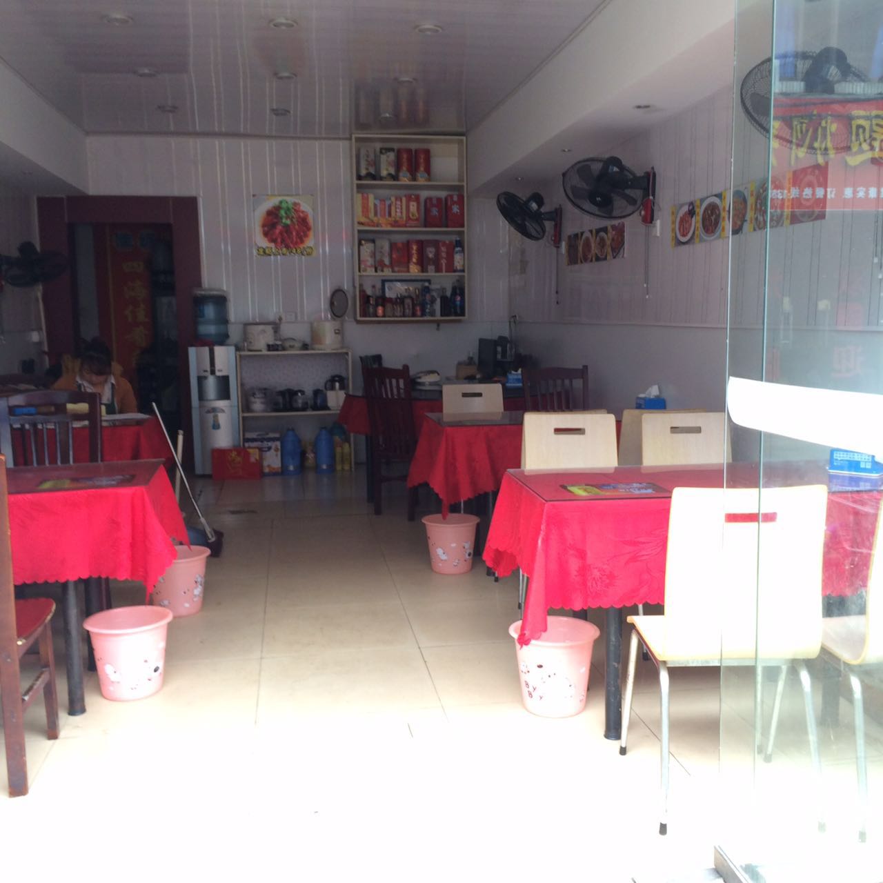 �������·����ת�� �ѳɽ� ת�����ڣ�26��  