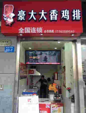 �����ѧ������·�̲��ת�� �ѳɽ� ת�����ڣ�7��