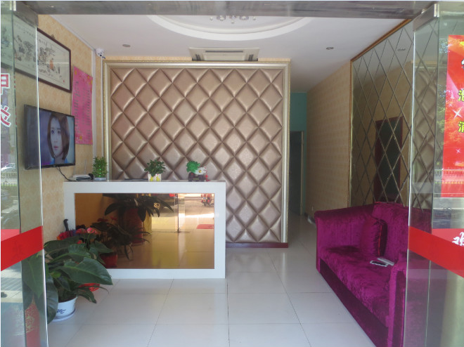 ������·��ԡ��ת�� �ѳɽ� ת�����ڣ�7��