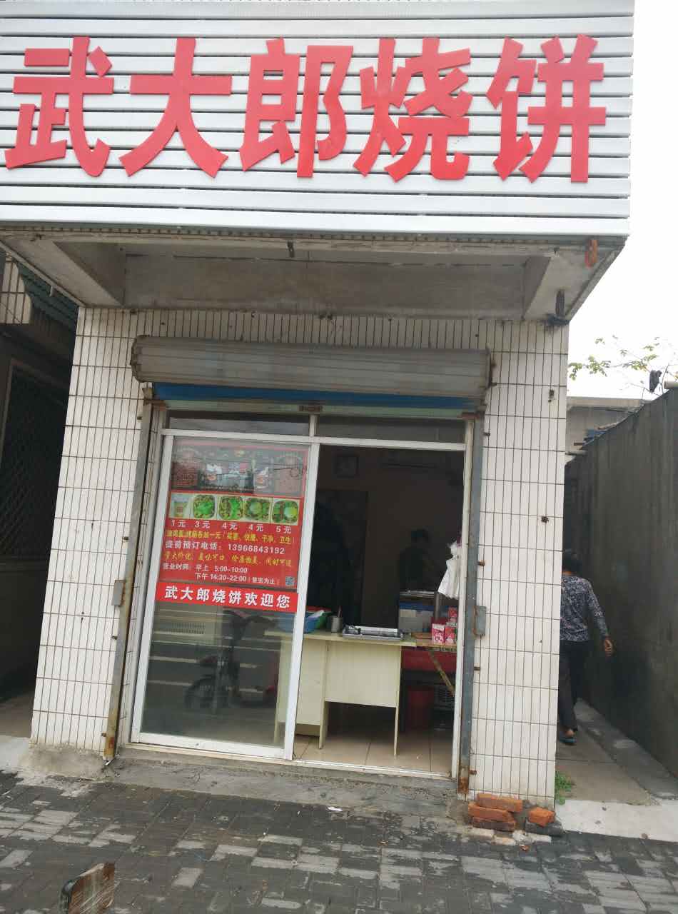 �����ܱ߷���ת�� �ѳɽ� ת�����ڣ�10�� �ɽ����2.5��