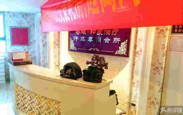 ��¥�㻯������Ժת�� �ѳɽ� ת�����ڣ�29��