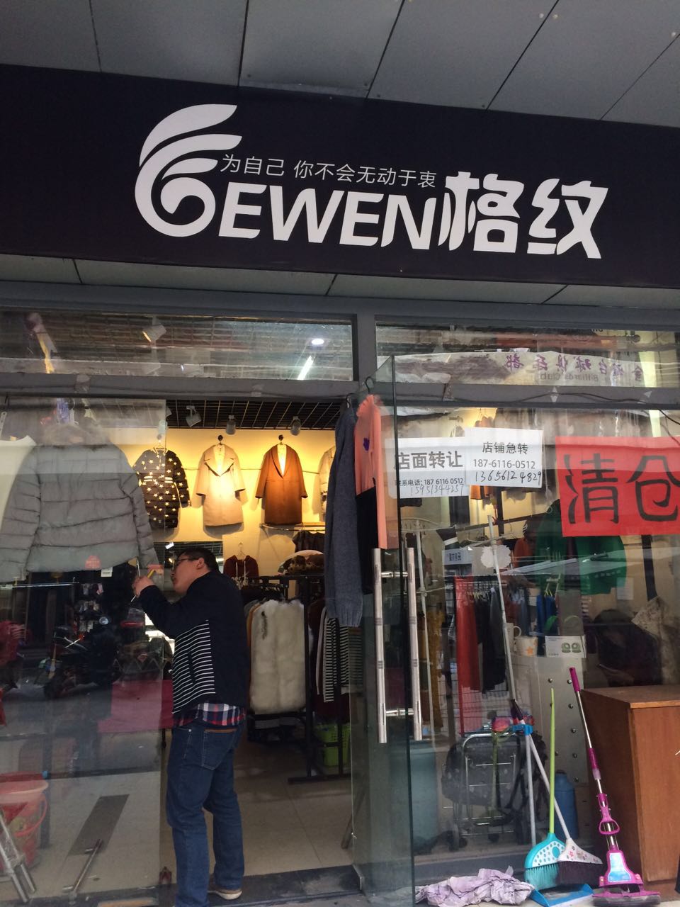 �����ѧ�Ƿ�װ��ת��   �ѳɽ�   �ɽ����ڣ�30��