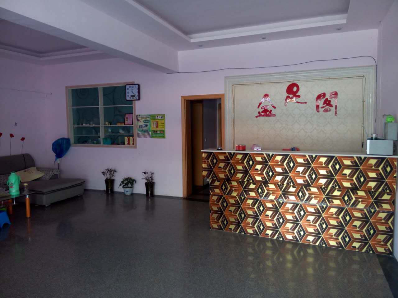 �±���ţ����ԡת��  �ѳɽ�  ת�����ڣ�25��